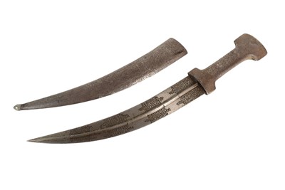 Lot 161 - 19TH CENTURY PERSIAN KHANJAR DAGGER