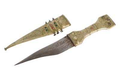 Lot 88 - MIDDLE EASTERN SHIBRIYA DAGGER