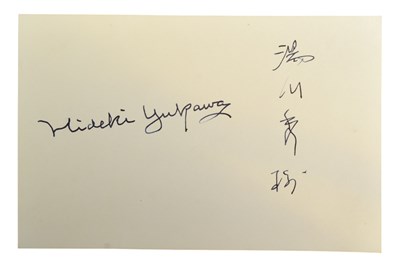 Lot 175 - NOBEL PRIZE WINNERS - HIDEKI YUKAWA (D.1981) - AUTOGRAPH ON CARD