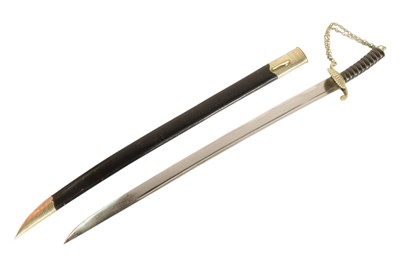Lot 401 - 18TH CENTURY STYLE HUNTING SWORD