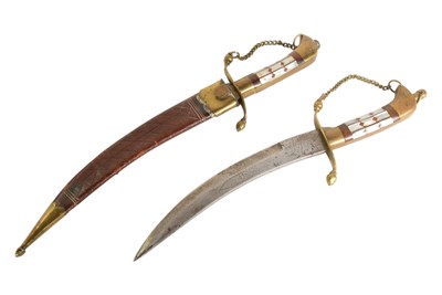 Lot 406 - TWO INDIAN SIKH KIRPAN MARRIAGE KNIVES