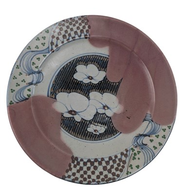 Lot 168 - DAVID FRITH FOR BROOKHOUSE POTTERY - 1970S CHARGER