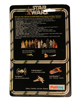 Lot 486 - STAR WARS - RARE FIRST 12 PALITOY PRINCESS LEIA ORGANA MOC