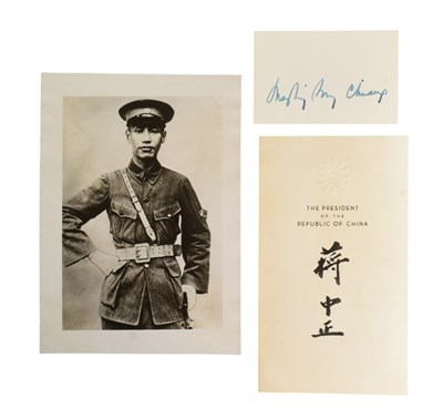 Lot 34 - WORLD LEADERS - CHIANG KAI-SHEK (D.1975) - OFFICAL SIGNED CARD