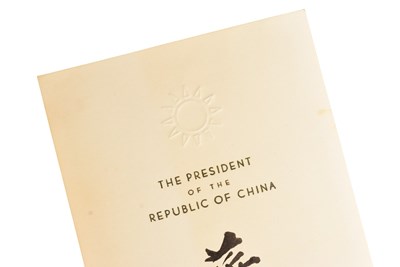 Lot 34 - WORLD LEADERS - CHIANG KAI-SHEK (D.1975) - OFFICAL SIGNED CARD