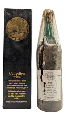 Lot 184 - MASSANDRA, THE CRIMEA - 1958 RED STONE WHITE MUSCAT PORT WINE BOTTLE