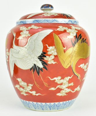 Lot 153 - 19TH CENTURY JAPANESE FUKAGAWA POLYCHROME GINGER JAR 日本19世纪深川造罐