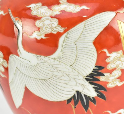 Lot 153 - 19TH CENTURY JAPANESE FUKAGAWA POLYCHROME GINGER JAR 日本19世纪深川造罐