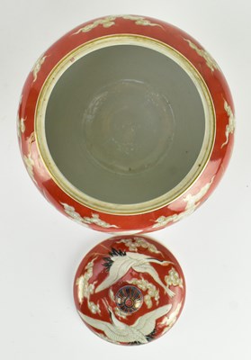 Lot 153 - 19TH CENTURY JAPANESE FUKAGAWA POLYCHROME GINGER JAR 日本19世纪深川造罐