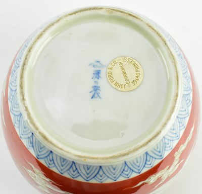 Lot 153 - 19TH CENTURY JAPANESE FUKAGAWA POLYCHROME GINGER JAR 日本19世纪深川造罐