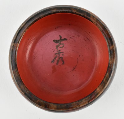 Lot 153 - 19TH CENTURY JAPANESE FUKAGAWA POLYCHROME GINGER JAR 日本19世纪深川造罐