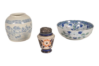 Lot 46 - VINTAGE 20TH CENTURY MEABATA PORCELAIN DISH TOGETHER W/ GINGER JAR