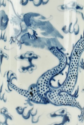 Lot 114 - QING BLUE AND WHITE "DRAGON" SLEEVE VASE 清 青花龙纹筒瓶