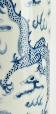 Lot 114 - QING BLUE AND WHITE "DRAGON" SLEEVE VASE 清 青花龙纹筒瓶