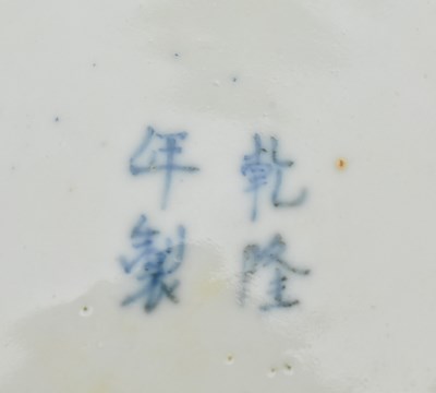 Lot 114 - QING BLUE AND WHITE "DRAGON" SLEEVE VASE 清 青花龙纹筒瓶