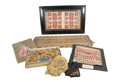 Lot 244 - COLLECTION OF 20TH CENTURY VINTAGE NEEDLEPOINT EMBROIDERY