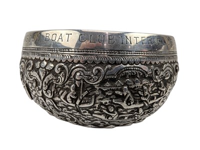 Lot 30 - 20TH CENTURY BURMESE ANGLO COLONIAL RANGOON BOAT CLUB BOWL
