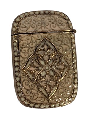 Lot 323 - 20TH CENTURY PERSIAN ENAMELLED BRASS VESTA CASE