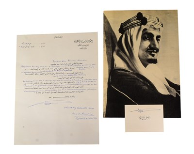 Lot 280 - ROYALTY - KING FAISAL OF SAUDI ARABIA (D.1975) - TWO AUTOGRAPHS