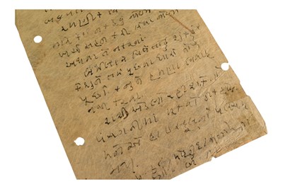 Lot 288 - HISTORY - MAHATMA GANDHI - (1869-1948) - HANDWRITTEN LETTER ALS