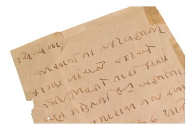 Lot 290 - HISTORY - MAHATMA GANDHI - (1869-1948) - HANDWRITTEN LETTER ALS