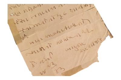 Lot 290 - HISTORY - MAHATMA GANDHI - (1869-1948) - HANDWRITTEN LETTER ALS