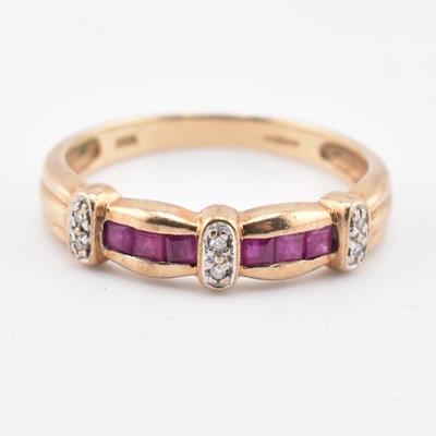 Lot 212 - HALLMARKED 9CT GOLD RUBY & DIAMOND RING