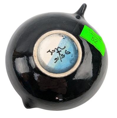 Lot 52 - ALDO LONDI - A RETRO ITALIAN POECELAIN LEAF PLATE FOR BITOSSI