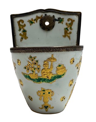 Lot 126 - FRENCH 18TH CENTURY CIRCA 1740 SAINT CLOUD PORCELAIN MINIATURE WALL POCKET