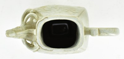 Lot 111 - SOUTHERN SONG QINGBAI "PHOENIX" WINE EWER 宋 青白 凤穿牡丹酒壶