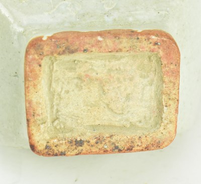 Lot 111 - SOUTHERN SONG QINGBAI "PHOENIX" WINE EWER 宋 青白 凤穿牡丹酒壶