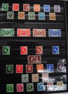 Lot 540 - COLLECTION OF ROYAL MAIL STAMPS