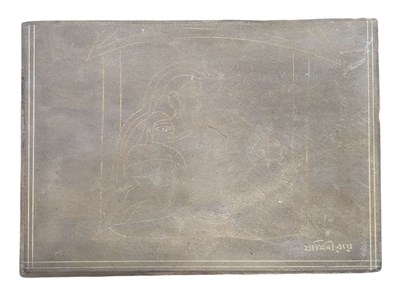 Lot 417 - JAMINI ROY (1887-1972) - THREE SEATED FIGURES - ENGRAVING ON SLATE