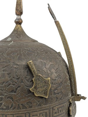 Lot 130 - 20TH CENTURY ISLAMIC INDO-PERSIAN KULAD KHUD HELMET