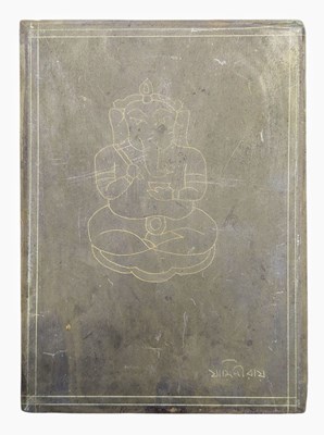 Lot 409 - JAMINI ROY (1887-1972) - GANESH - ENGRAVING ON SLATE