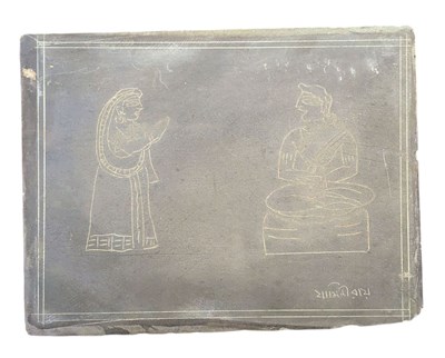 Lot 436 - JAMINI ROY (1887-1972) - FEMALE FIGURE FACING A SEATED MAN - ENGRAVING ON SLATE