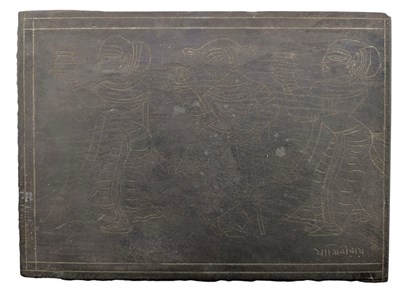 Lot 464 - JAMINI ROY (1887-1972) - THREE DANCING FIGURES - ENGRAVING ON SLATE