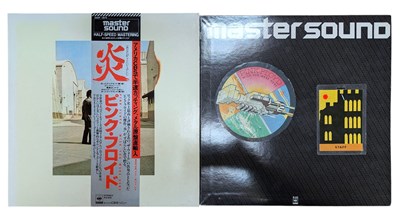 Lot 1 - PINK FLOYD - WISH YOU WERE HERE - MFSL MASTER SOUND RECORD ALBUM