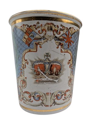 Lot 57 - 19TH CENTURY QUEEN VICTORIA DIAMOND JUBILEE COMMEMORATIVE ENAMEL BEAKER
