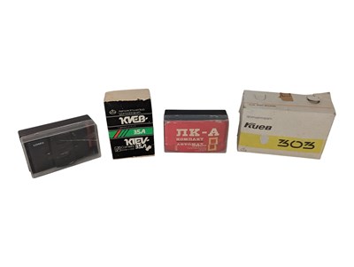 Lot 191 - USSR - COLLECTION OF LATE 20TH CENTURY COMPACT CAMERAS