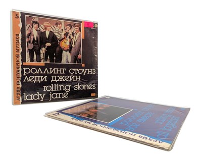 Lot 43 - THE ROLLING STONES - RUSSIAN PRESSINGS - 3 VINYL RECORD ALBUMS