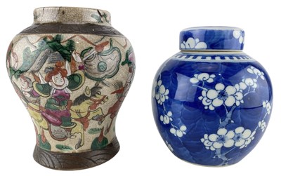 Lot 154 - QING DYNASTY BLUE & WHITE PRUNUS GINGER JAR & A NANKING WARRIOR JAR
