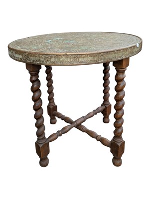 Lot 1079 - EARLY 20TH / LATE 19TH CENTURY BENARES TABLE