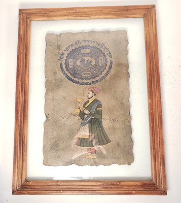 Lot 547 - EARLY 20TH CENTURY JEYPOOR GOVERNMENT FOUR ANNAS STAMP