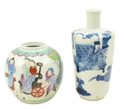 Lot 37 - QING DYNASTY BLUE & WHITE ROULEAU VASE & FAMILLE ROSE GINGER JAR