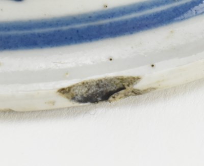 Lot 147 - QING BLUE AND WHITE CENSER 清 青花香炉