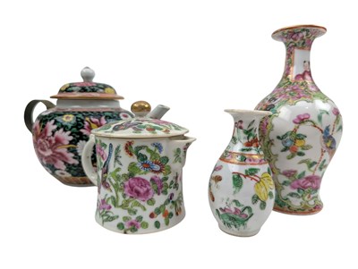 Lot 109 - FOUR QING DYNASTY CANTON FAMILLE ROSE PIECES 19世纪中国出口瓷一组