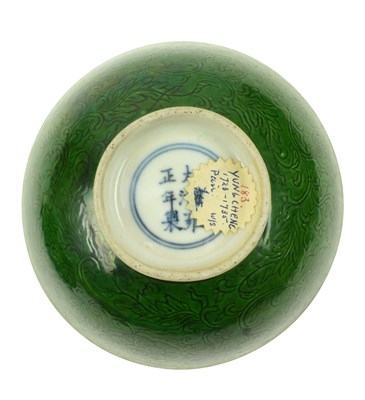 Lot 4 - PAIR OF QING YONGZHENG GREEN GLAZED INCISED FLORAL BOWLS