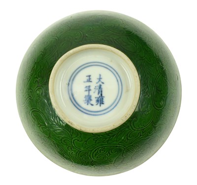 Lot 4 - PAIR OF QING YONGZHENG GREEN GLAZED INCISED FLORAL BOWLS