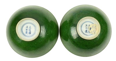 Lot 4 - PAIR OF QING YONGZHENG GREEN GLAZED INCISED FLORAL BOWLS